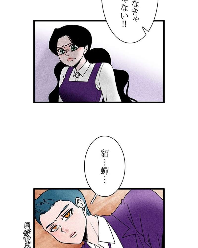 P57