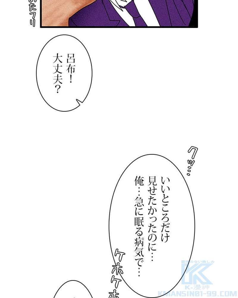 P58