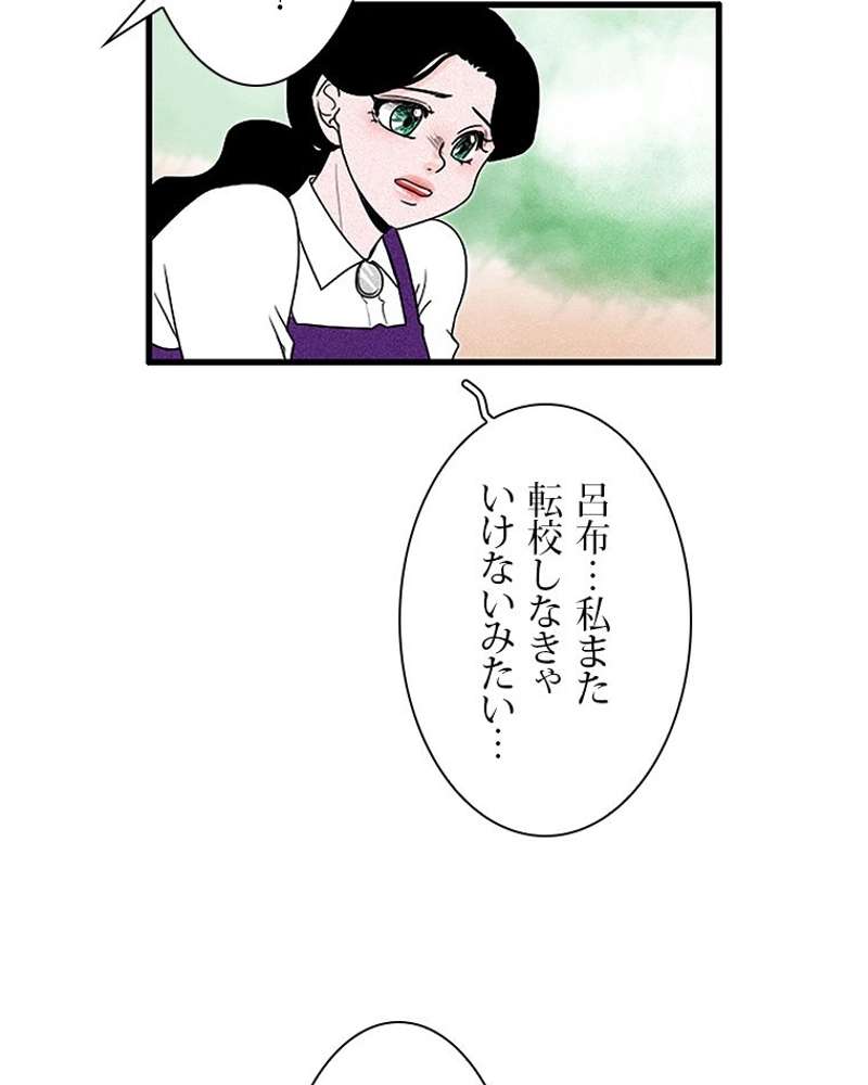 P60