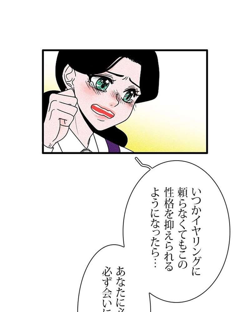 P63