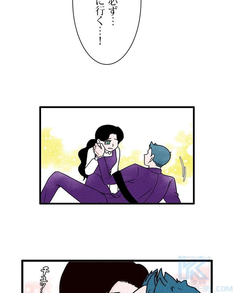 P64