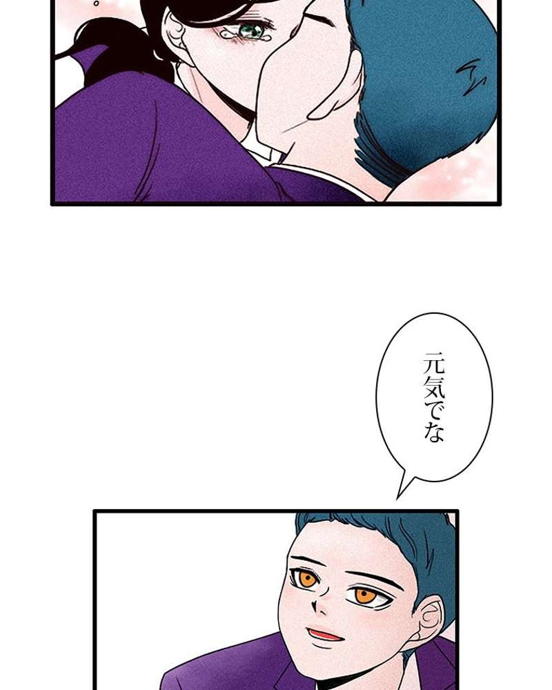P65