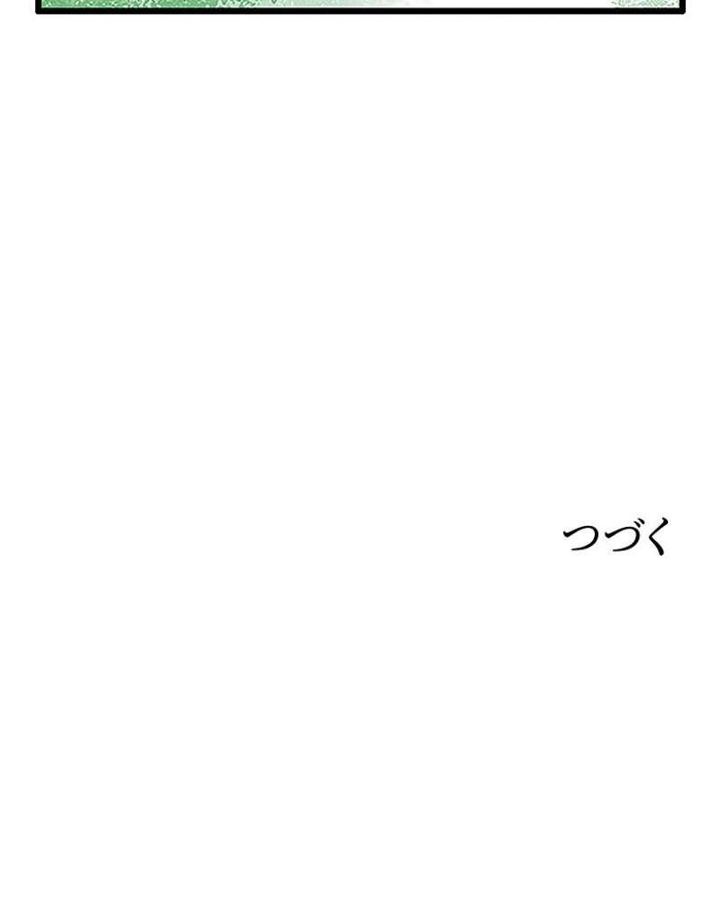 P69