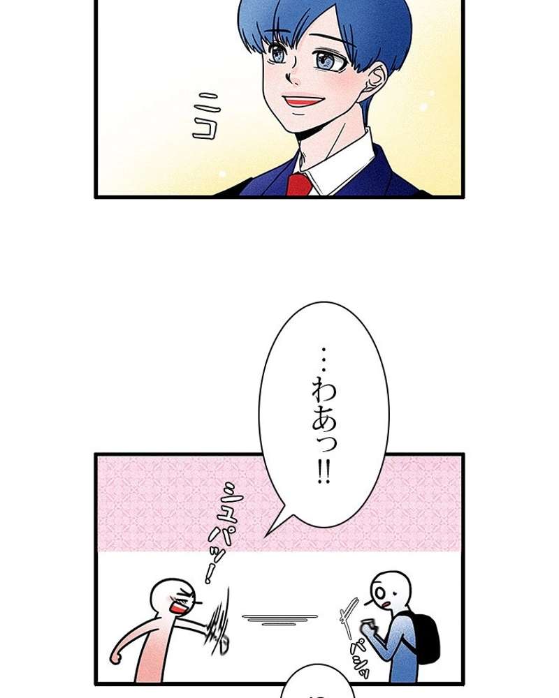 P30