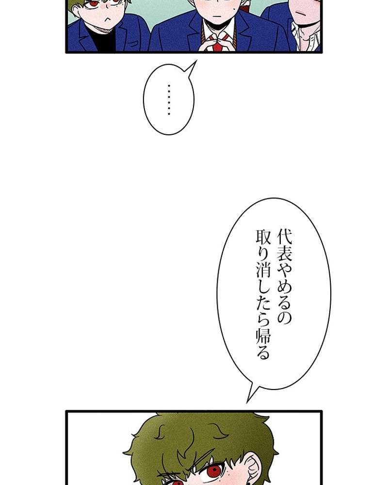 P51