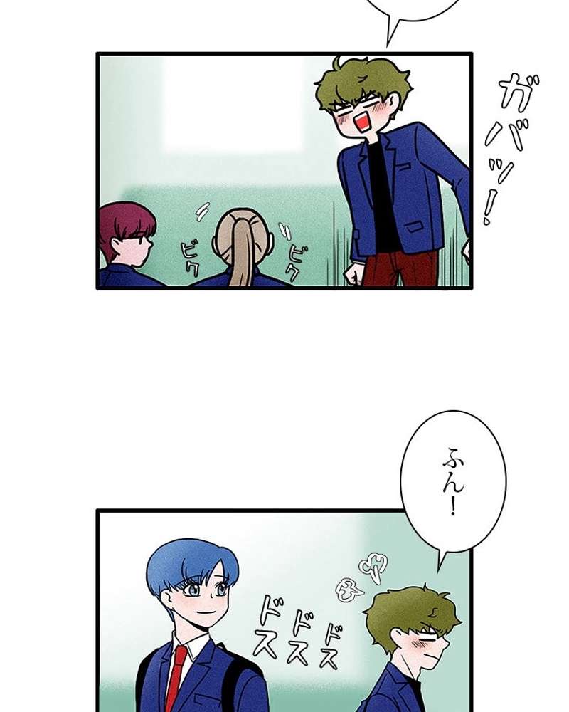 P56
