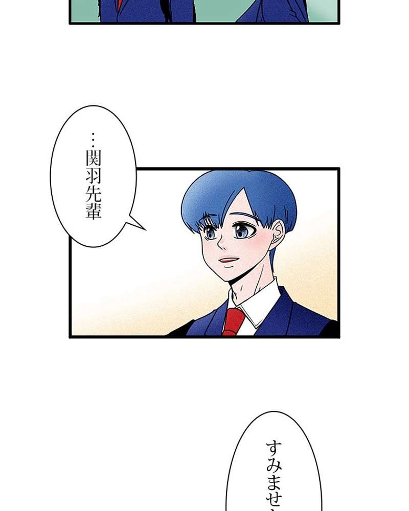 P57