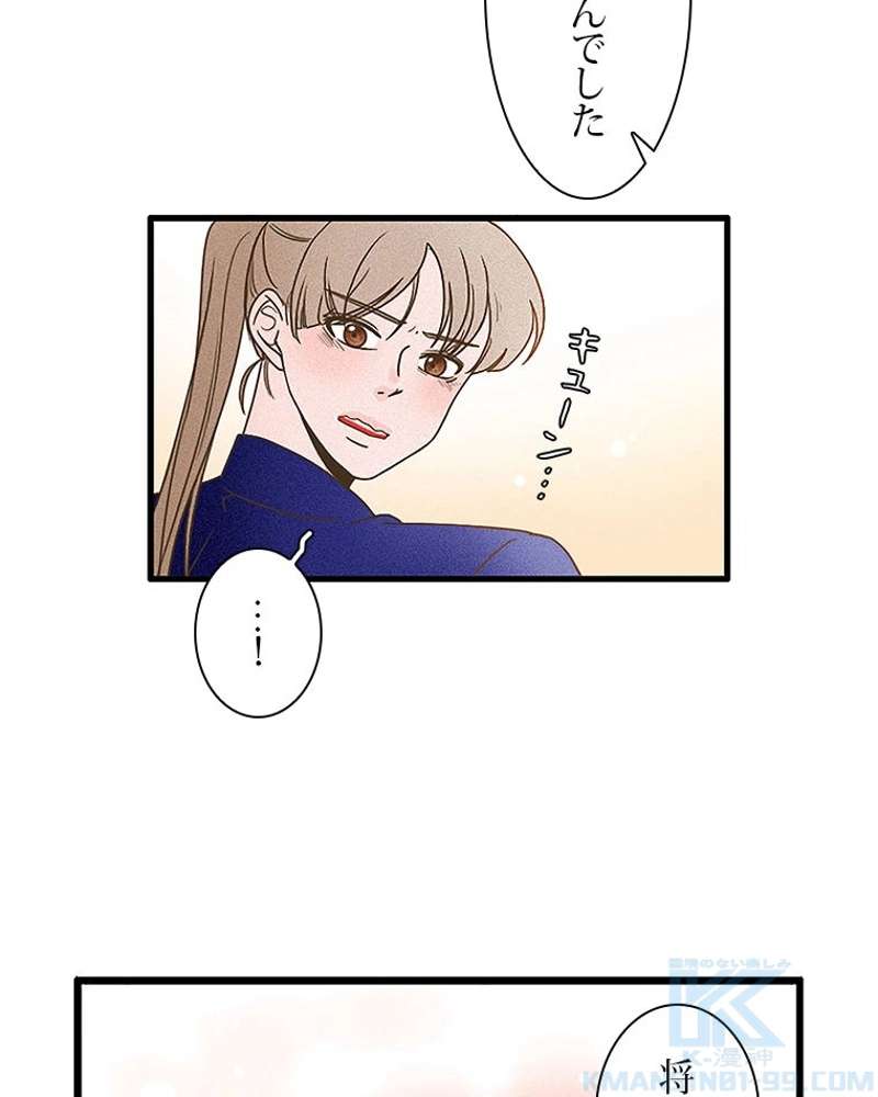 P58