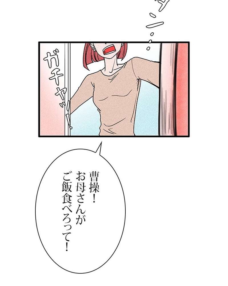 P63