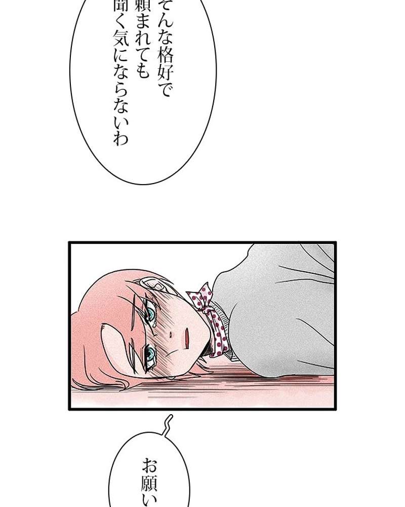 P65