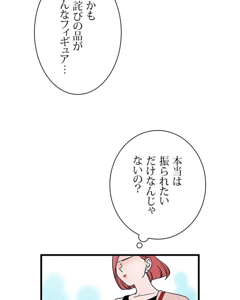P69