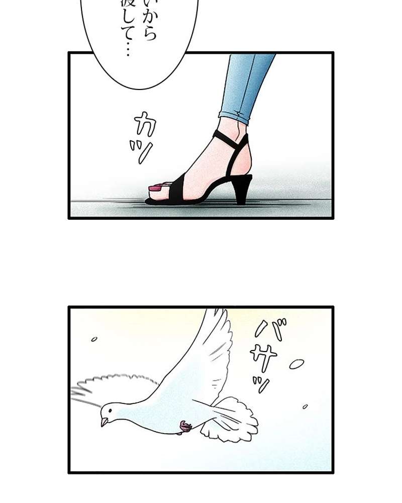 P72