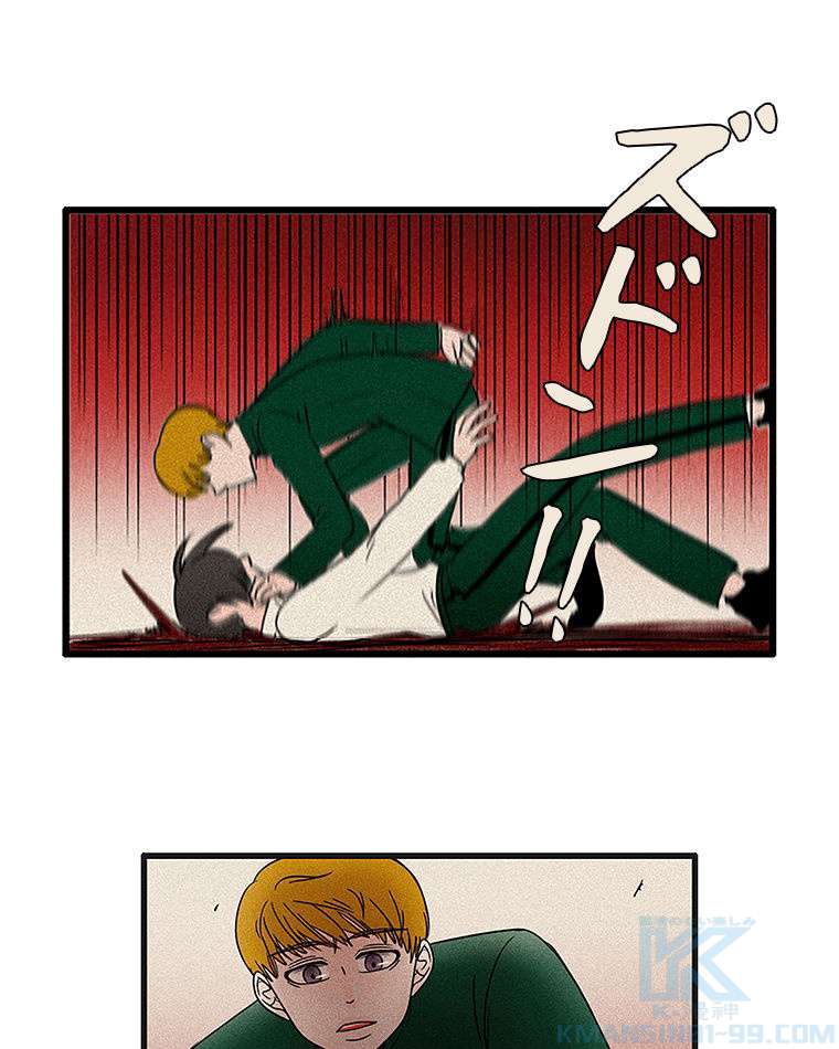 P46