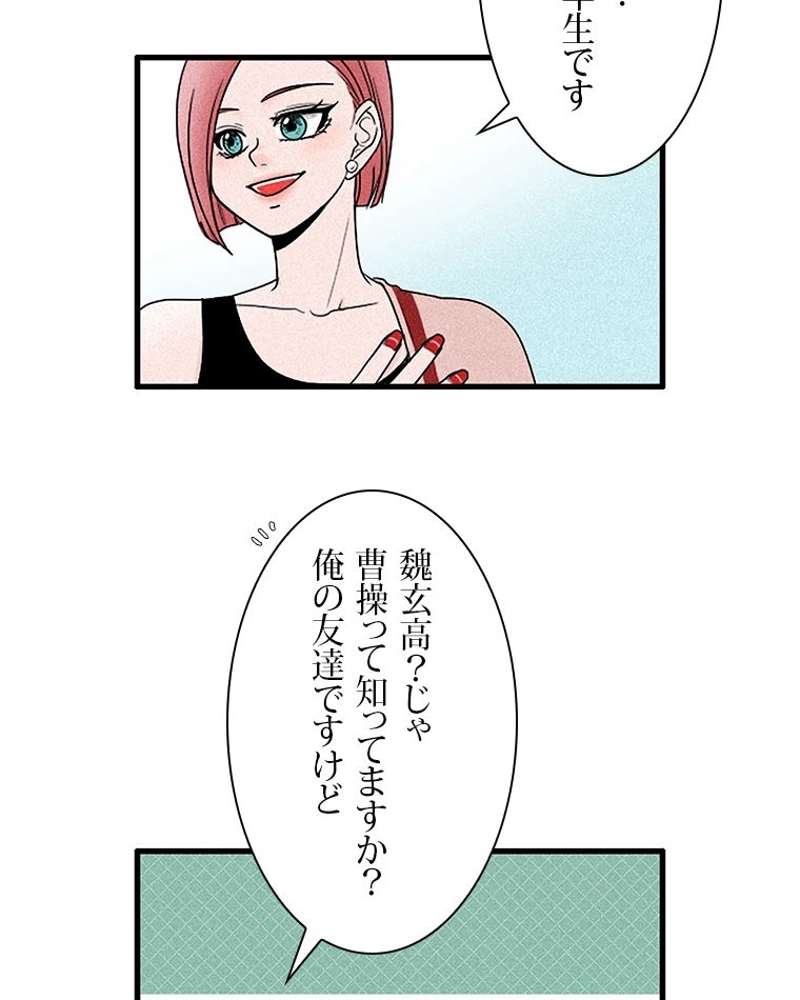 P39