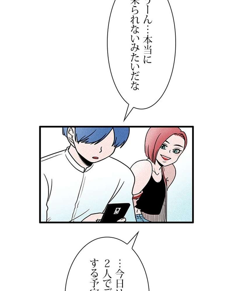 P41