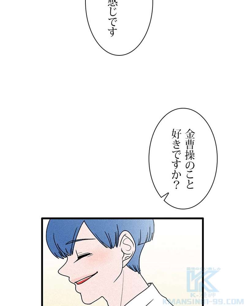 P43