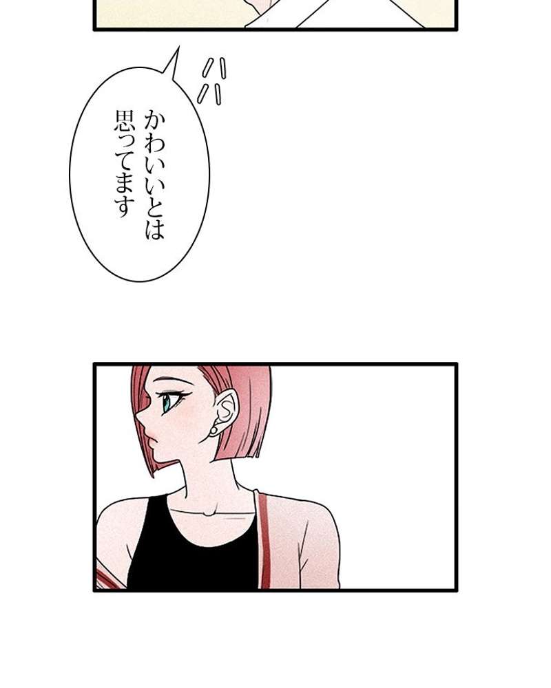 P44
