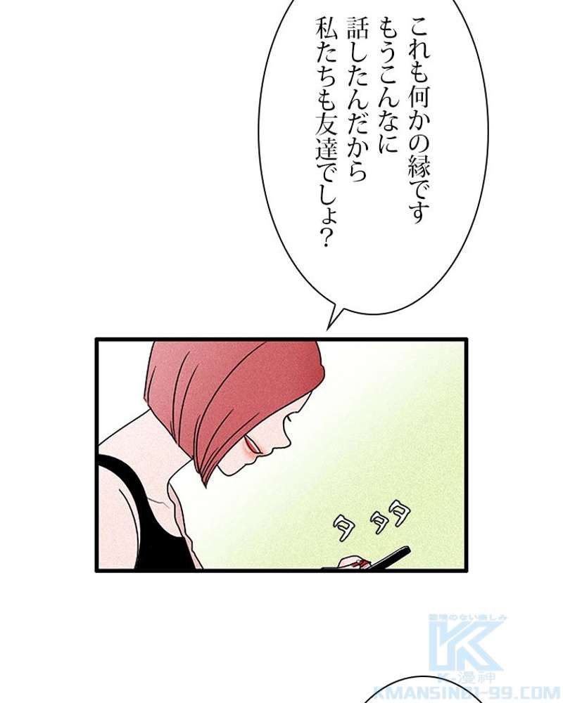 P46