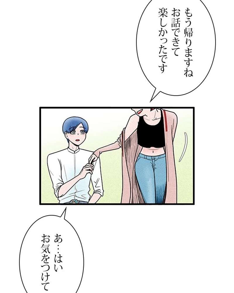 P47