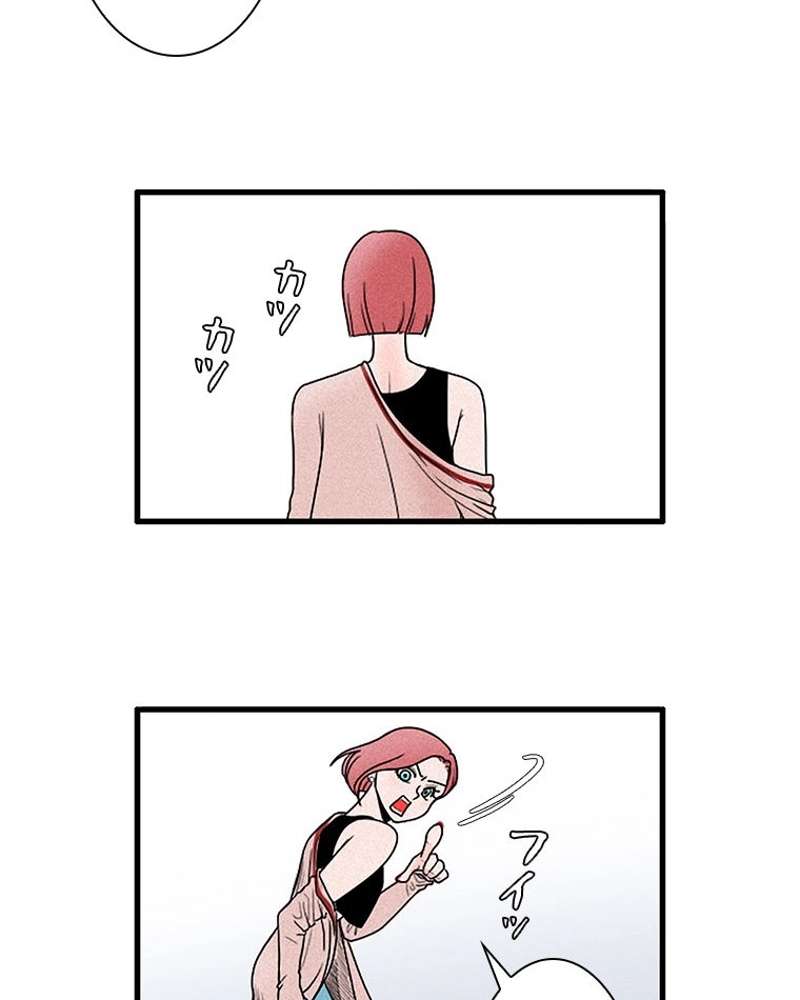 P48
