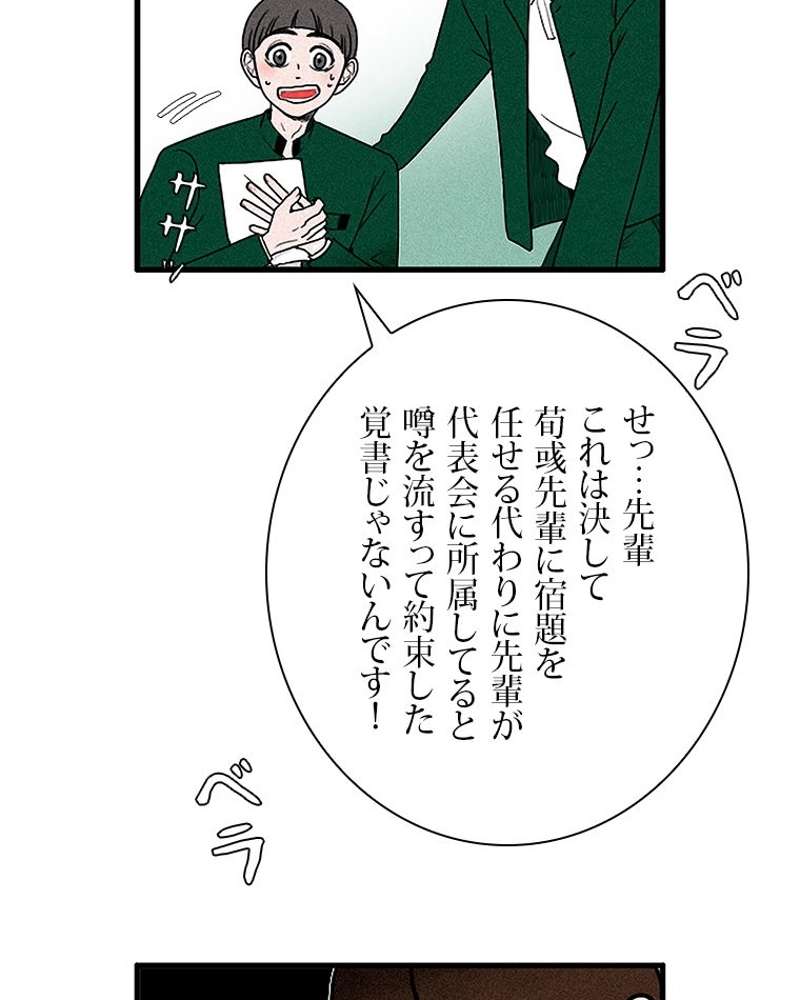 P60