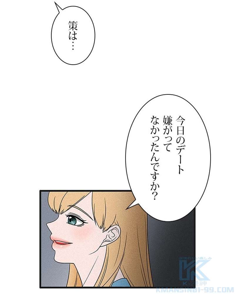 P34