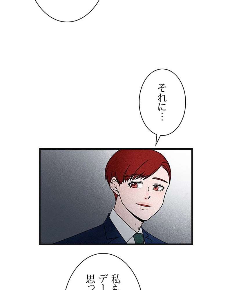 P38