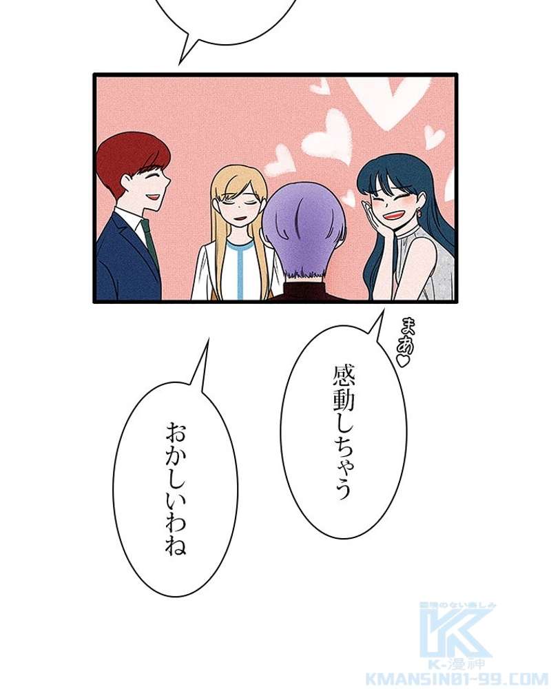 P49