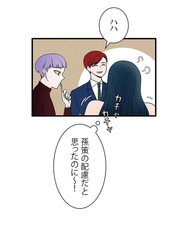 P56