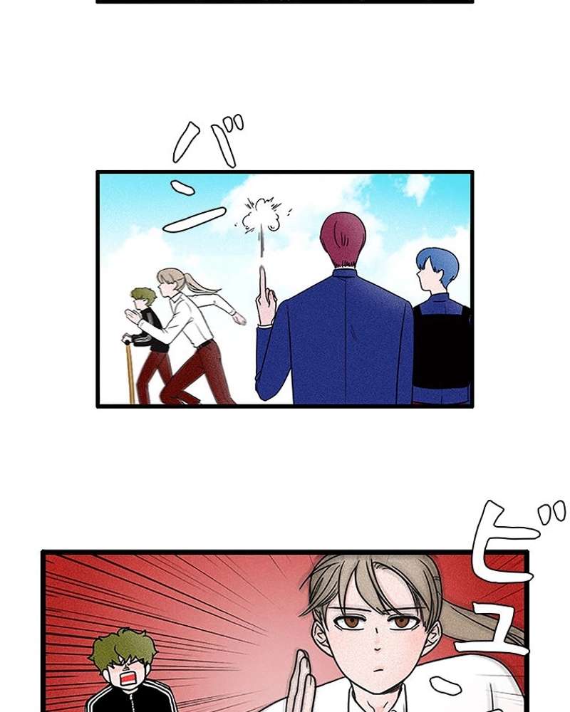P39