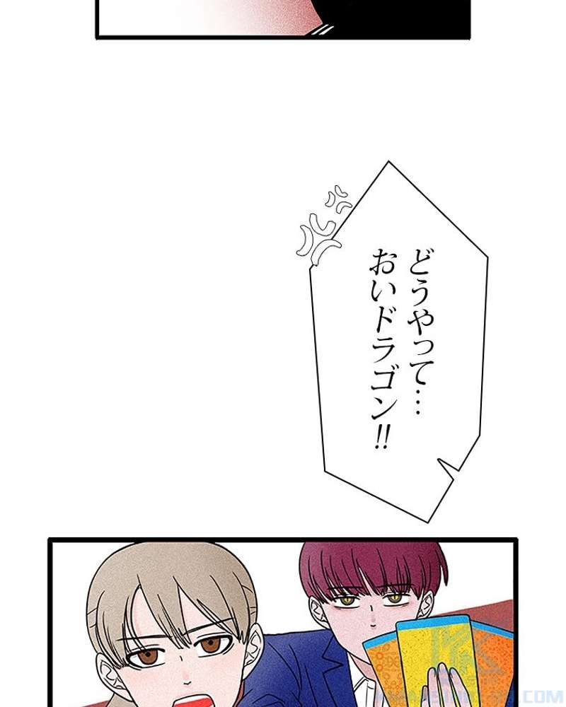 P46
