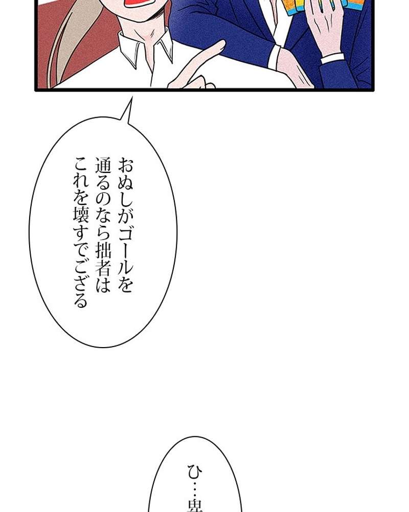 P47