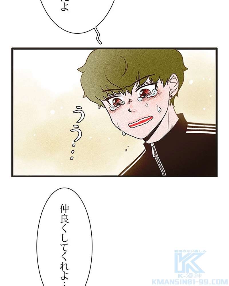 P55