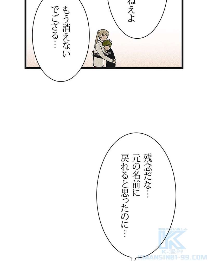 P58