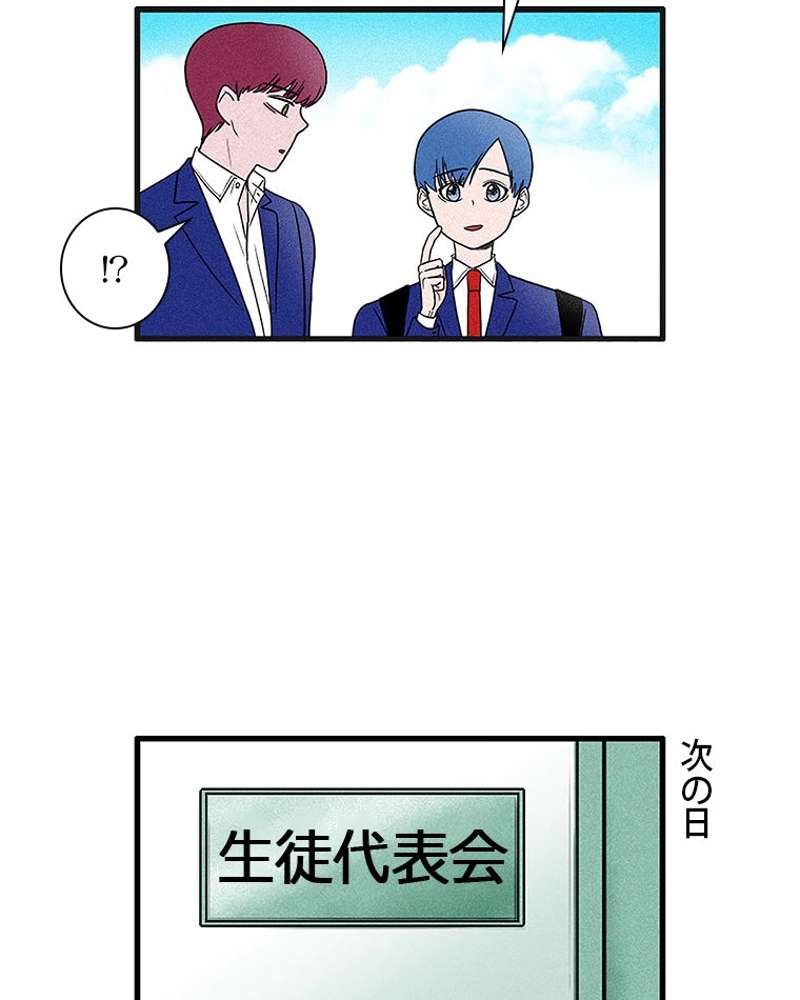P59