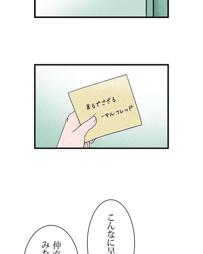 P60