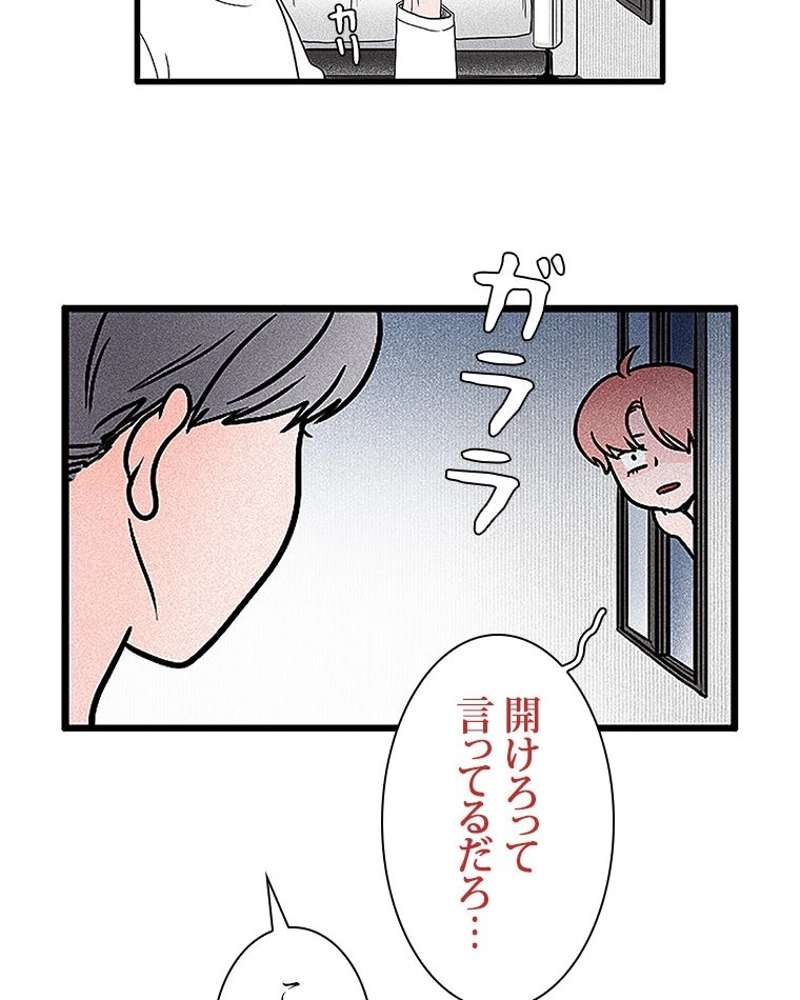P38