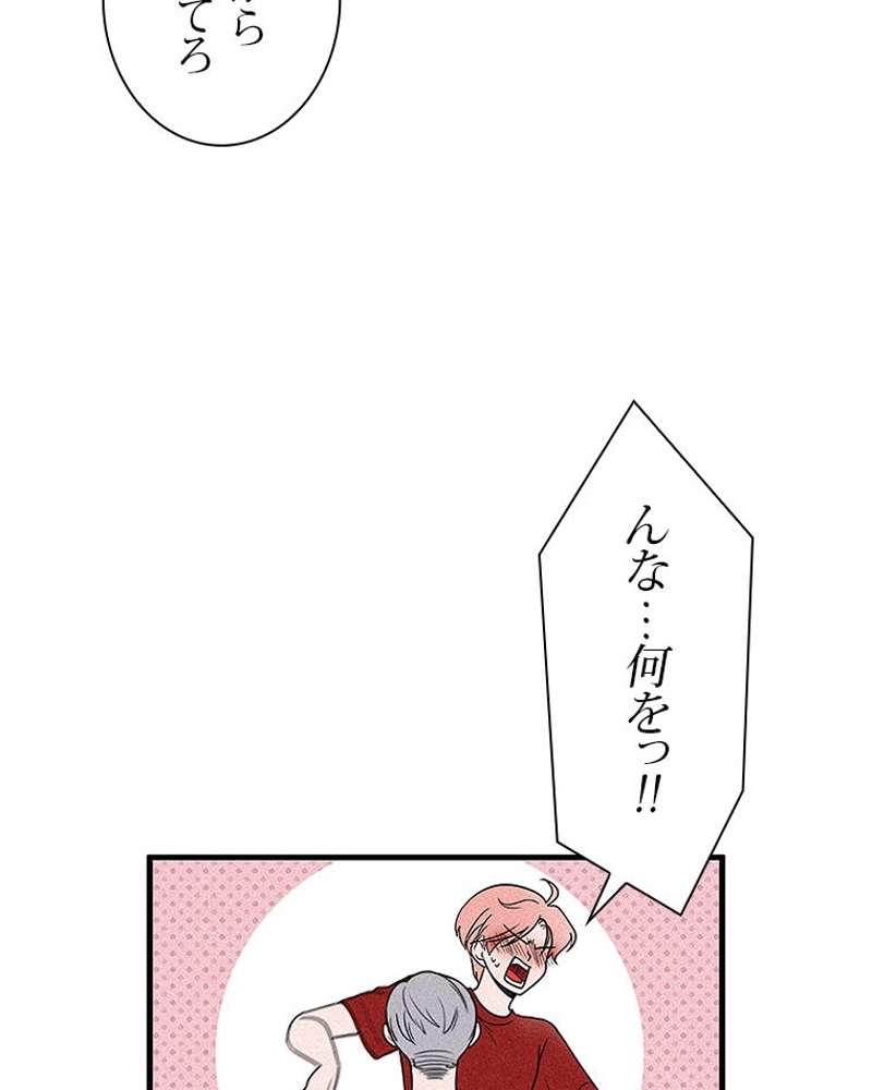 P56