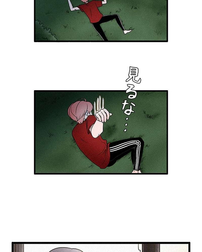 P59