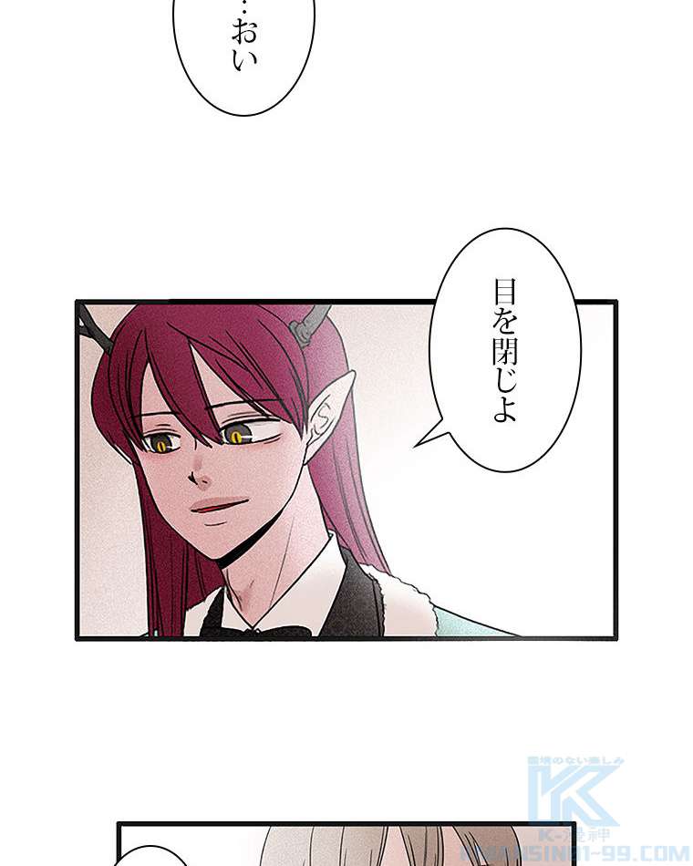 P24