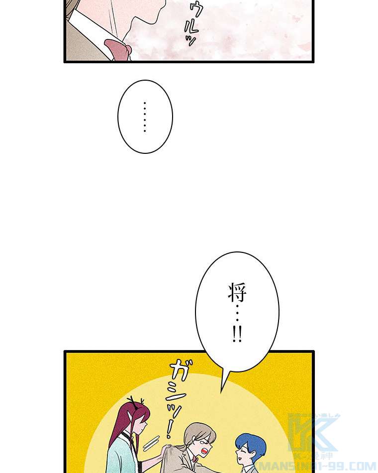 P39