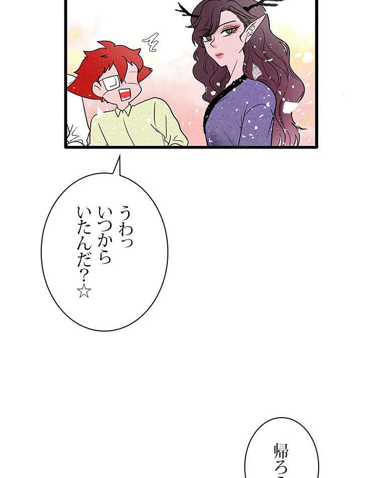 P46