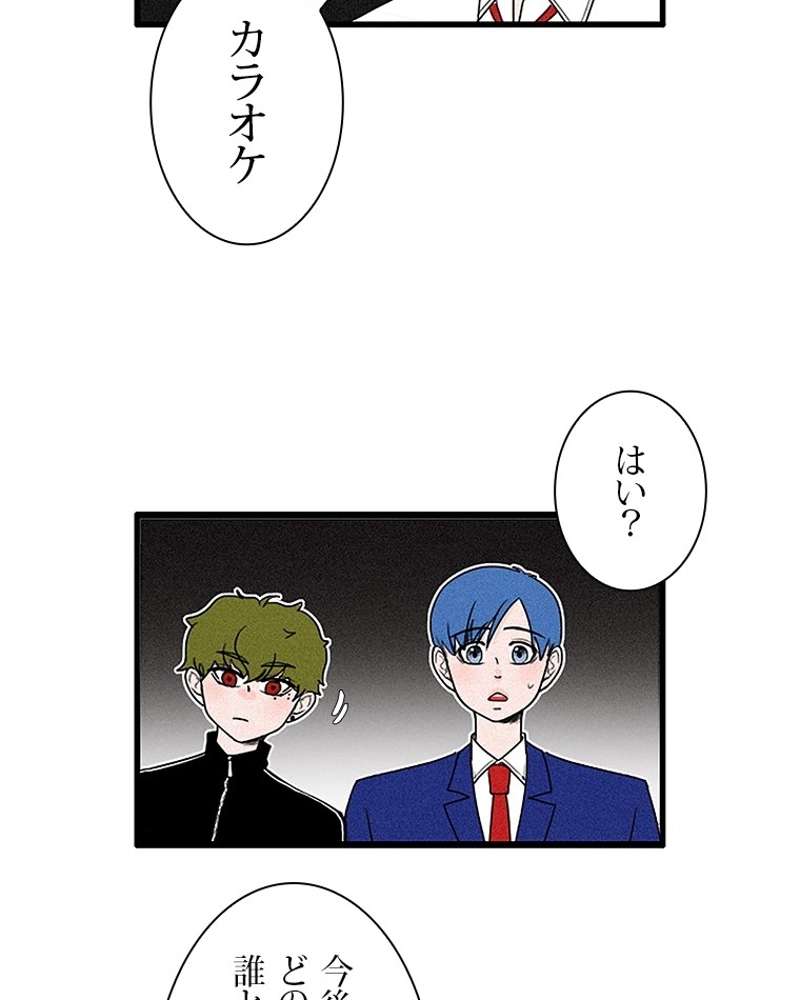 P38