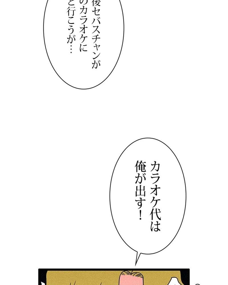 P39