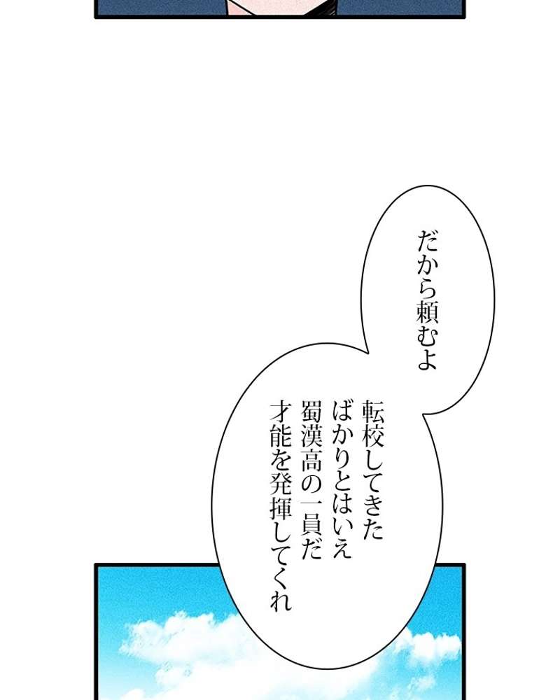 P41