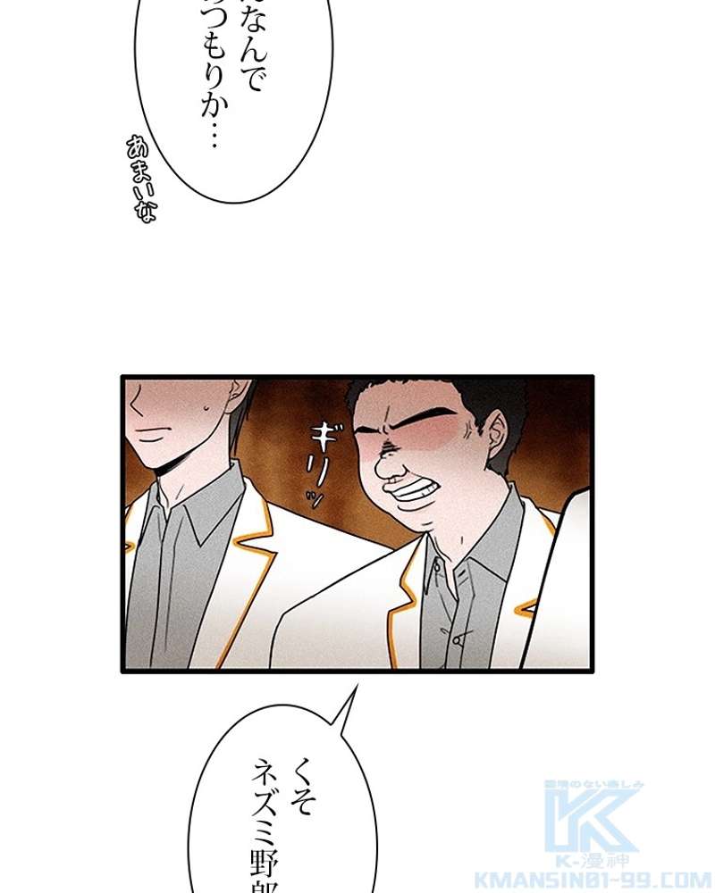 P49