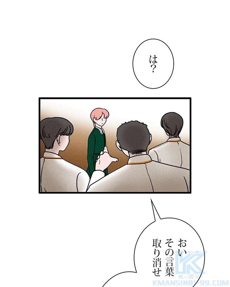 P52