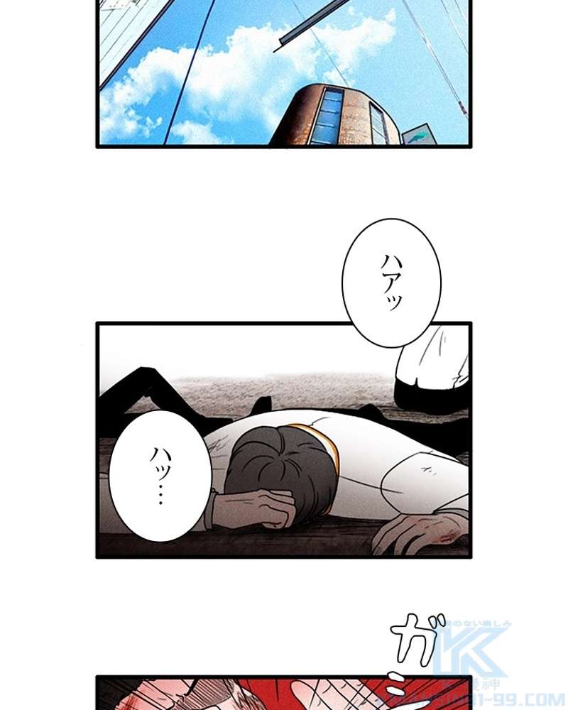 P58