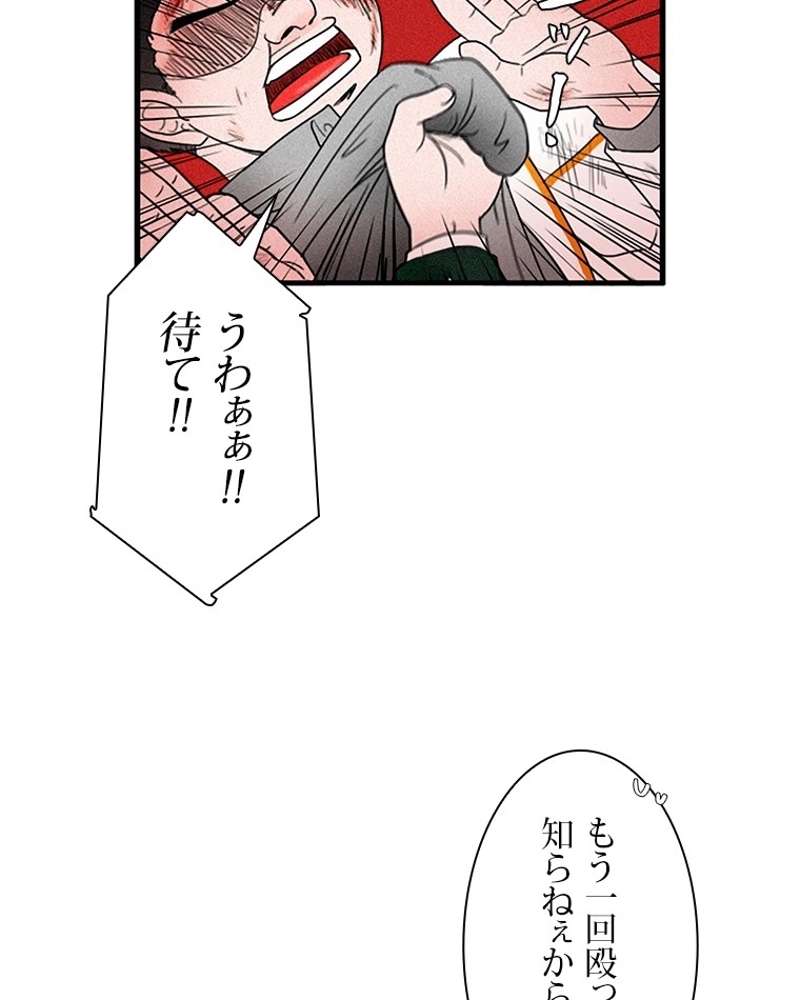 P59