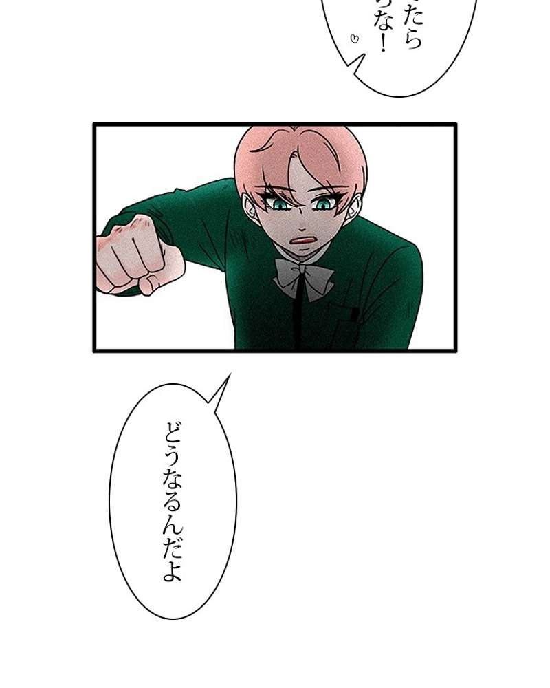 P60